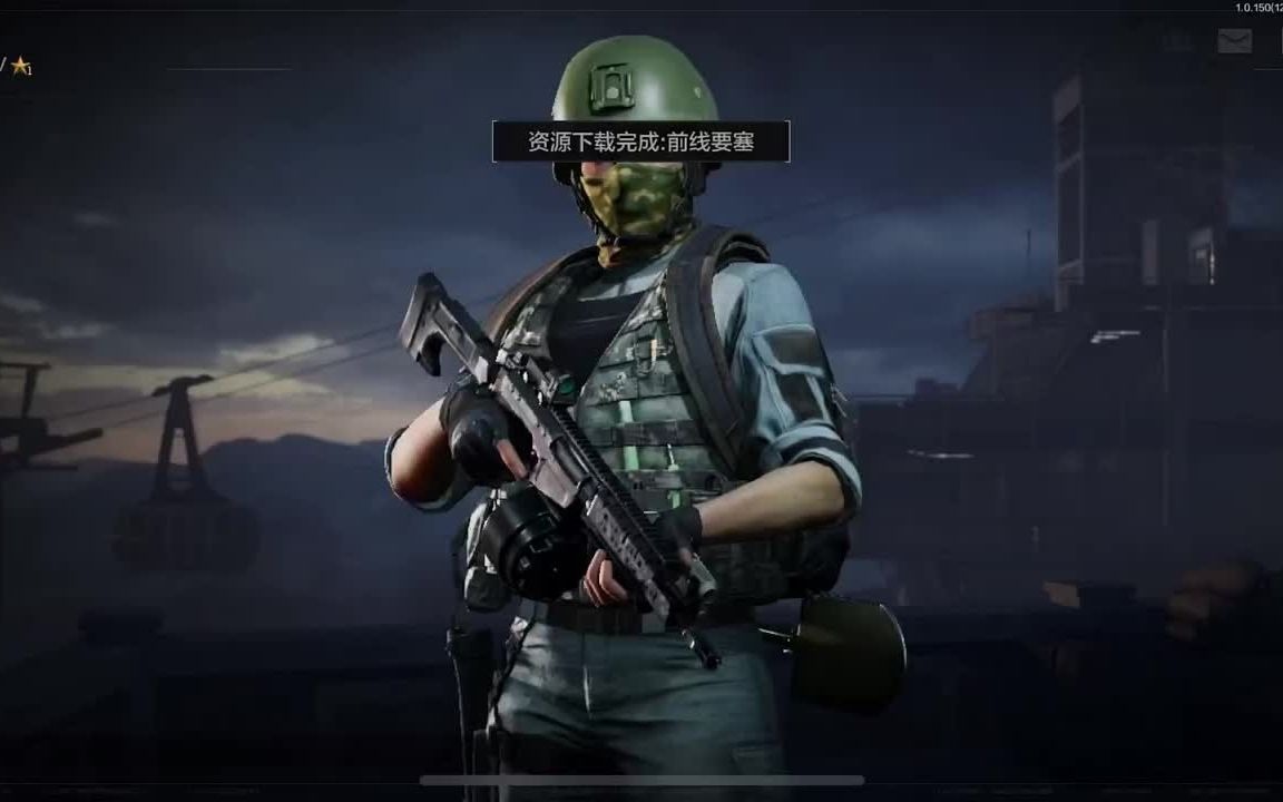 璀璨星光最新版【香肠派对方框透视】