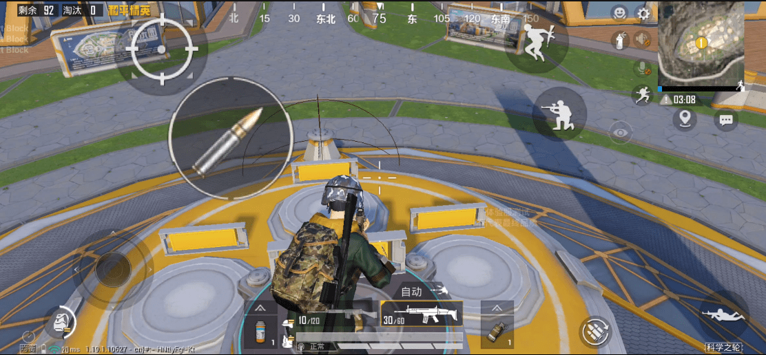 璀璨星光最新版【香肠派对方框透视】